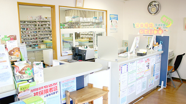 アップル薬局　川平店_3