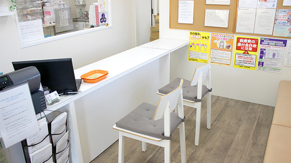 クルー薬局国見ヶ丘店_4
