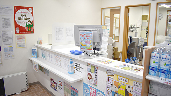 マリーン調剤薬局　福室店_2