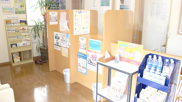 新田オレンジ薬局_3
