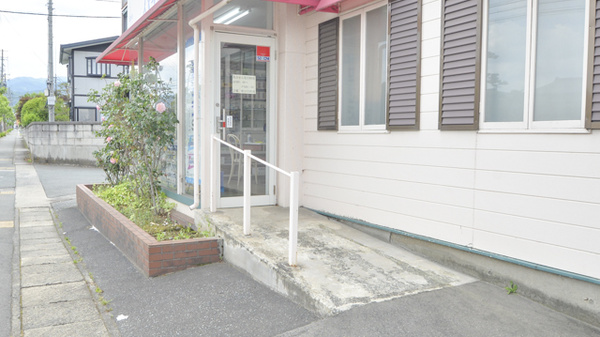 スマイル薬局桜田店_2