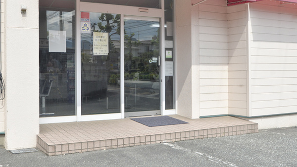 スマイル薬局桜田店_3