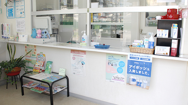 みどり調剤薬局_5