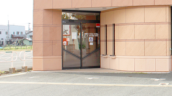 アップル薬局　長井店_2