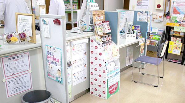アップル薬局　美女木店_3