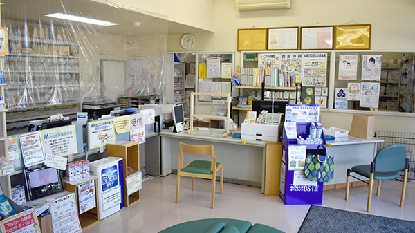 ふたば薬局笹谷店_4