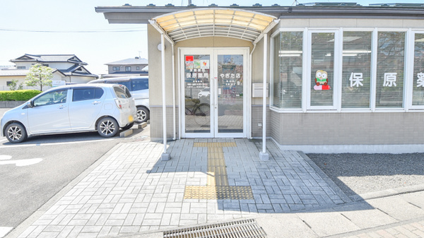 保原薬局やぎた店_2