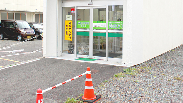 山口薬局本町店_2
