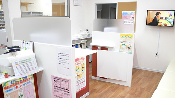 アップル薬局　小名浜店_4