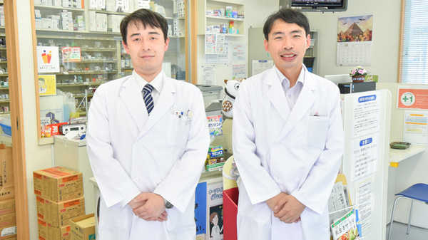 保原薬局梁川東店_2