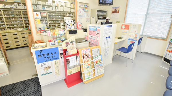 保原薬局梁川東店_4
