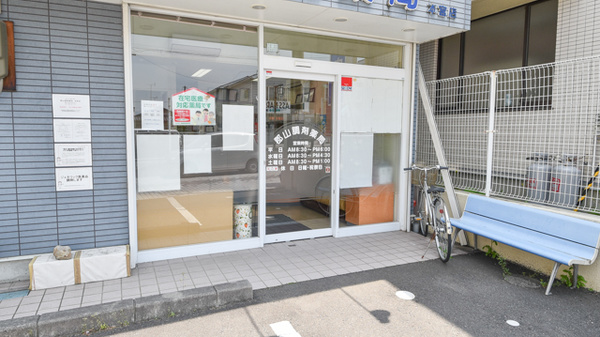 郡山調剤薬局本宮店_3