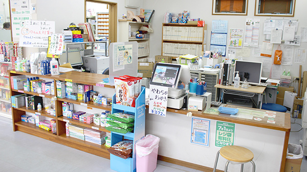 あいあい薬局只見店_4