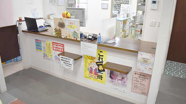 げんき調剤薬局並木店_3