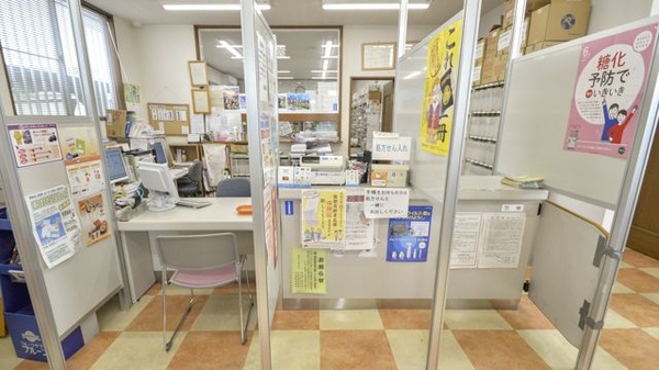大成堂薬局中根店_3