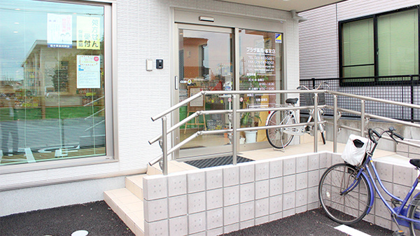プラザ薬局雀宮店_2
