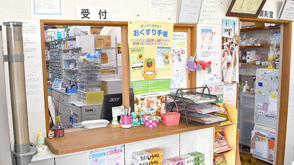 二の宮薬局野中店_4