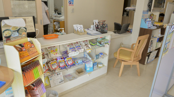 ホシノ薬局連取店_3