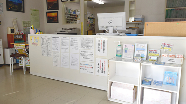 赤生田調剤薬局_3