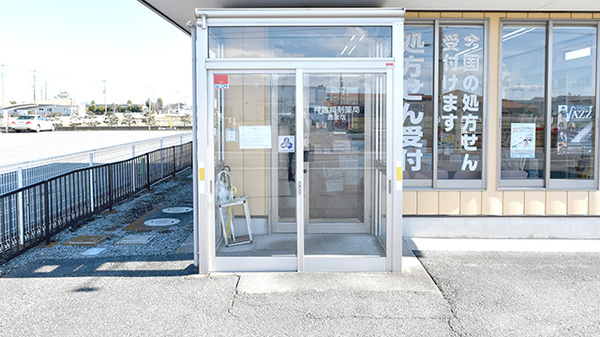 神農調剤薬局邑楽店_2