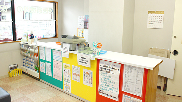 安東調剤薬局　東浦和店_3
