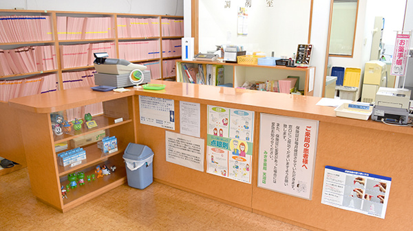 みさき薬局　天沼店_4