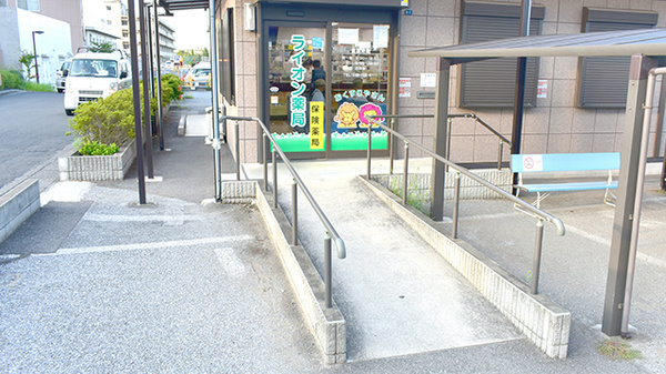 ライオン薬局 春日部店_2