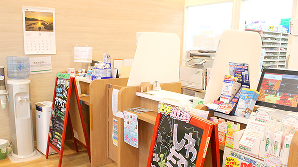 徳永薬局　北戸田店_3