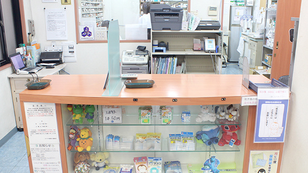ヤマグチ薬局　朝霞店_3