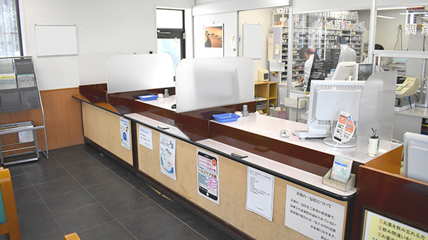ライオン薬局三芳店_3