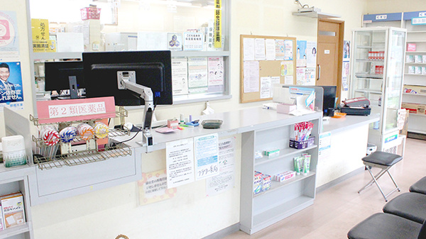 有限会社　フラワー薬局_4