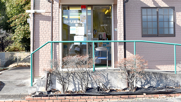 ミドリ薬局　鳩山店_2