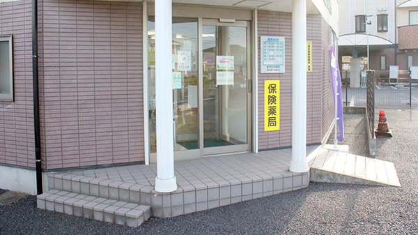 あすなろ薬局（花崎店）_4