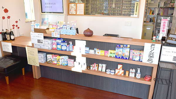 きりん薬局加須店_4