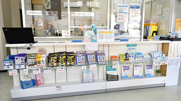 あすなろ薬局けや木店_3