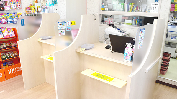 パル薬局桶川店_3