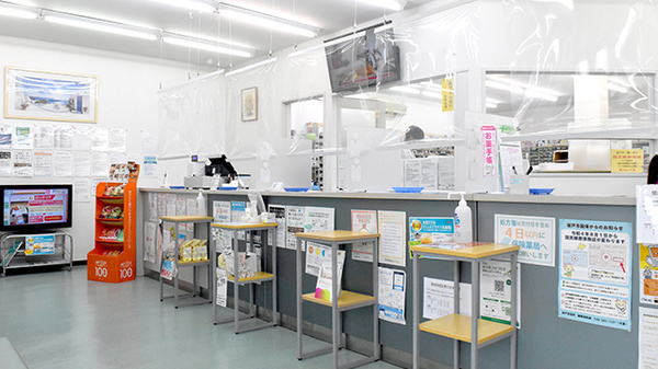 ミドリ薬局　溝端店_3