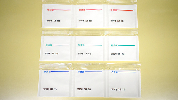 新都心フィット薬局_3