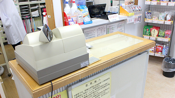 西都賀調剤薬局_3