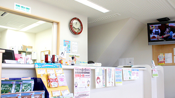 大洋薬局花見川店_2