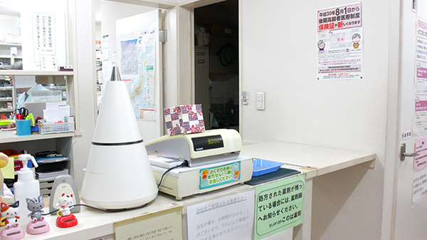 株式会社サンメディカルコーポレーションサンメディカルこのは薬局_3
