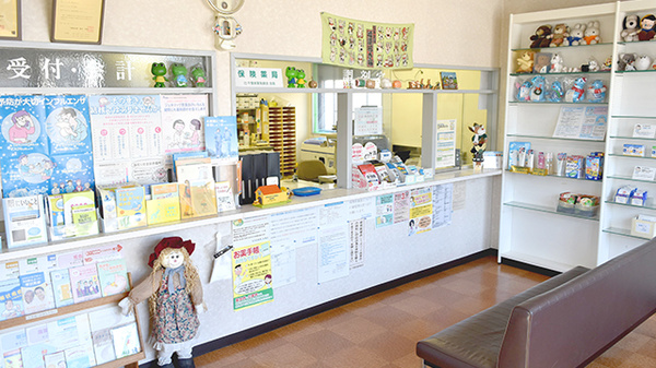 みずほ薬局大網店_3