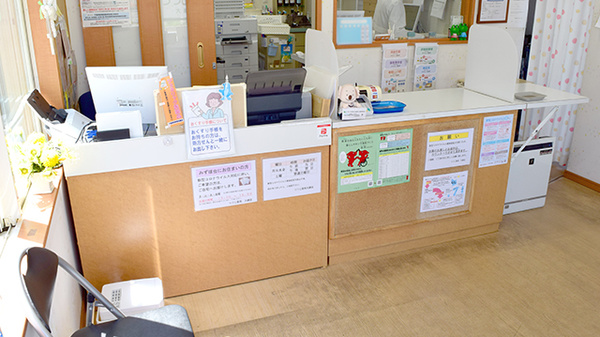 つつじ薬局大網店_3