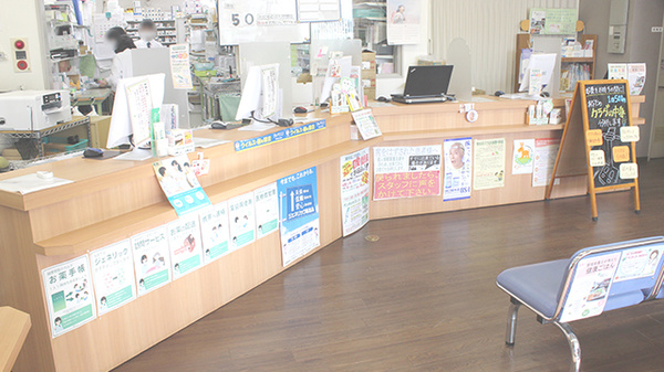 薬樹薬局　野田_3