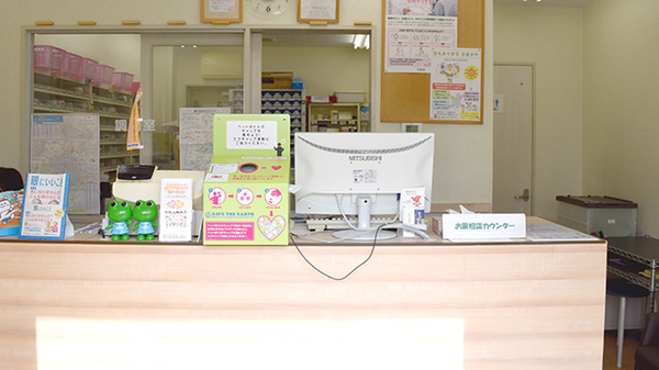 オリビエ薬局　鎌ケ谷店_3