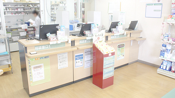 薬樹薬局　船橋北本町_3