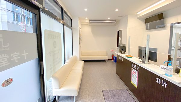 十字堂薬局　神田店_3