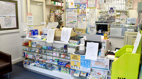 ロイヤル薬局神田淡路町店健康サポート薬局_3