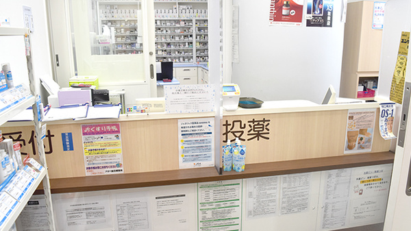 アガペ飯田橋薬局_3