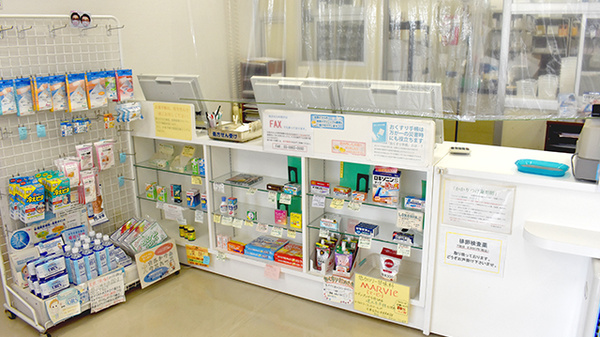 本田薬局中落合店_3